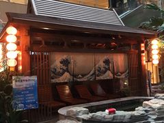 -嘉悦汗蒸时代(曙光路店)