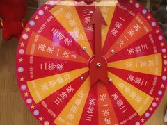 -海底捞火锅(枫蓝国际购物中心店)