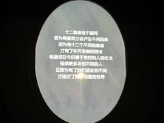 -203密室逃脱体验馆·聚会·亲子·团建(中关村店)