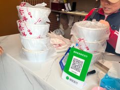 -鸿泰洋餐厅(未来花园店)