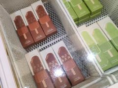-好利来(新华店)