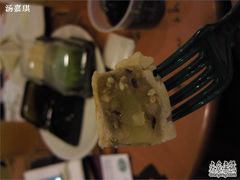 -星巴克臻选(广州东山锦轩店)
