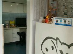 -荣耀金沙动物医院(清江西路店)