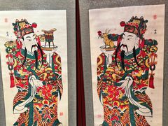 -北京工艺美术博物馆