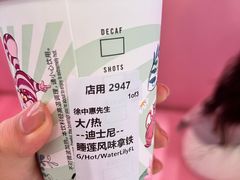 -星巴克(汇宝广场店)