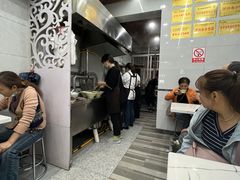 -张大娘面馆(新城路店)