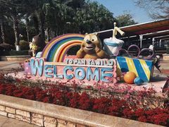 -厦门方特梦幻王国