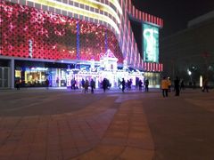 android_upload_pic-万达影城(大明宫万达广场IMAX店)