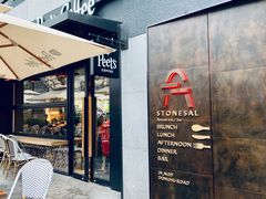 -Peet's 皮爷咖啡(东湖路手作店)
