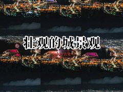 -金森红砖仓库