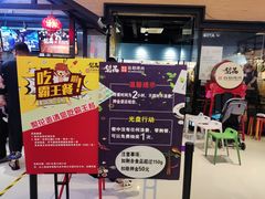 -梨花自助烤肉(天河城店)