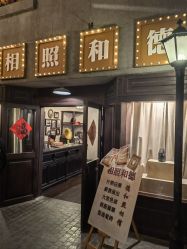 -梧桐照相馆(维景国际店)
