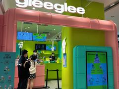 -gleeglee乐溢亦茶(合生汇店)