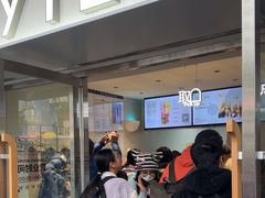-喜茶(广州五羊邨店)