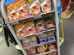 -GranVida生活超市(海信广场店)