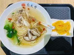 -鼎义丰功夫面(星光大道店)