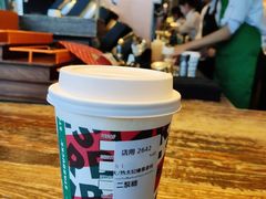 -星巴克臻选(宁波天一广场店)