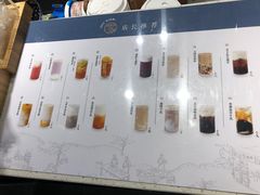 -雾鲜(KKMALL店)