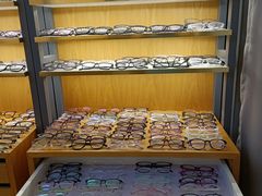 -优医视平价眼镜蔡司依视路折扣工厂店(德胜门店)