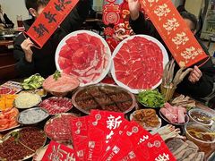 -邓莽子老火锅(中兴路总店)