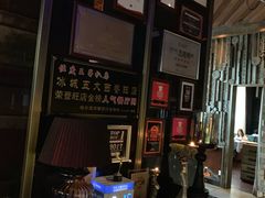 -佐度王子扒房(天鹅湖店)