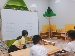 -贝思特蒙特梭利早教新区旗舰中心(苏州新区复悦城店)