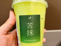 -喜茶(深圳福田星河COCO Park店)