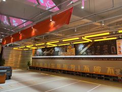 -燃无界格斗·拳击搏击体能馆(优品道店)