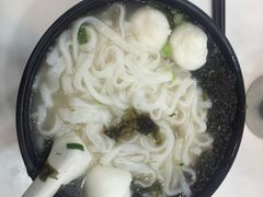 -文辉墨鱼丸大王(铜锣湾渣甸街总店)