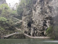 -天河潭旅游度假区