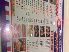 -澳门陈光记烧味饭店·LAB店(江宸天街店)
