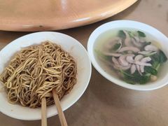 -老虎面馆