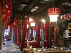 大堂-蜀大侠火锅(车公庙店)