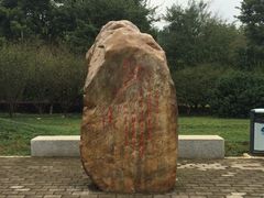 -韶山毛泽东同志故居