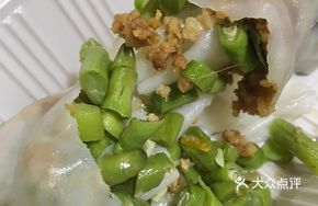Bean Sprout Wrapped Rice Cake