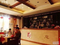 -惠丰堂饭庄(北洼路店)