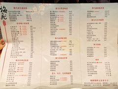 -梅飞酒家(桑园路店)