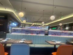-添好运(武商MALL店)