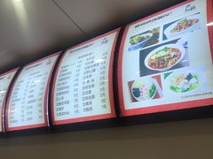 -晓午阳常熟炒浇面(红庙店)