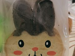 -多乐之日(公益西桥店)