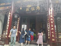 -南岳衡山风景名胜区