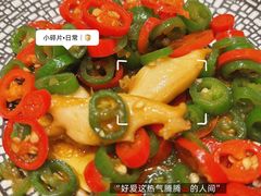 -御彩酒家(东风东路店)