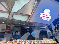 -食悦天美食广场(重庆IFS国金店)