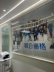 -联合丽格·张菡丽格医疗美容