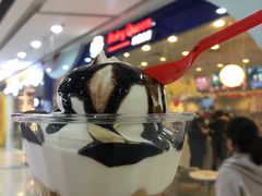 -DQ·蛋糕·冰淇淋(惠山万达店)