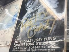 -华星冰室(湾仔店)