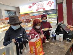 -味多美(江安路店)