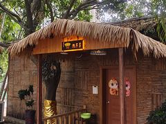 -绿雅居原生态农庄(小涌店)