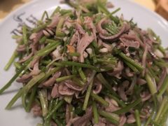 芫爆肚丝-卫鼎轩·家宴(水上公园店)