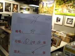 -星光摄影器材城